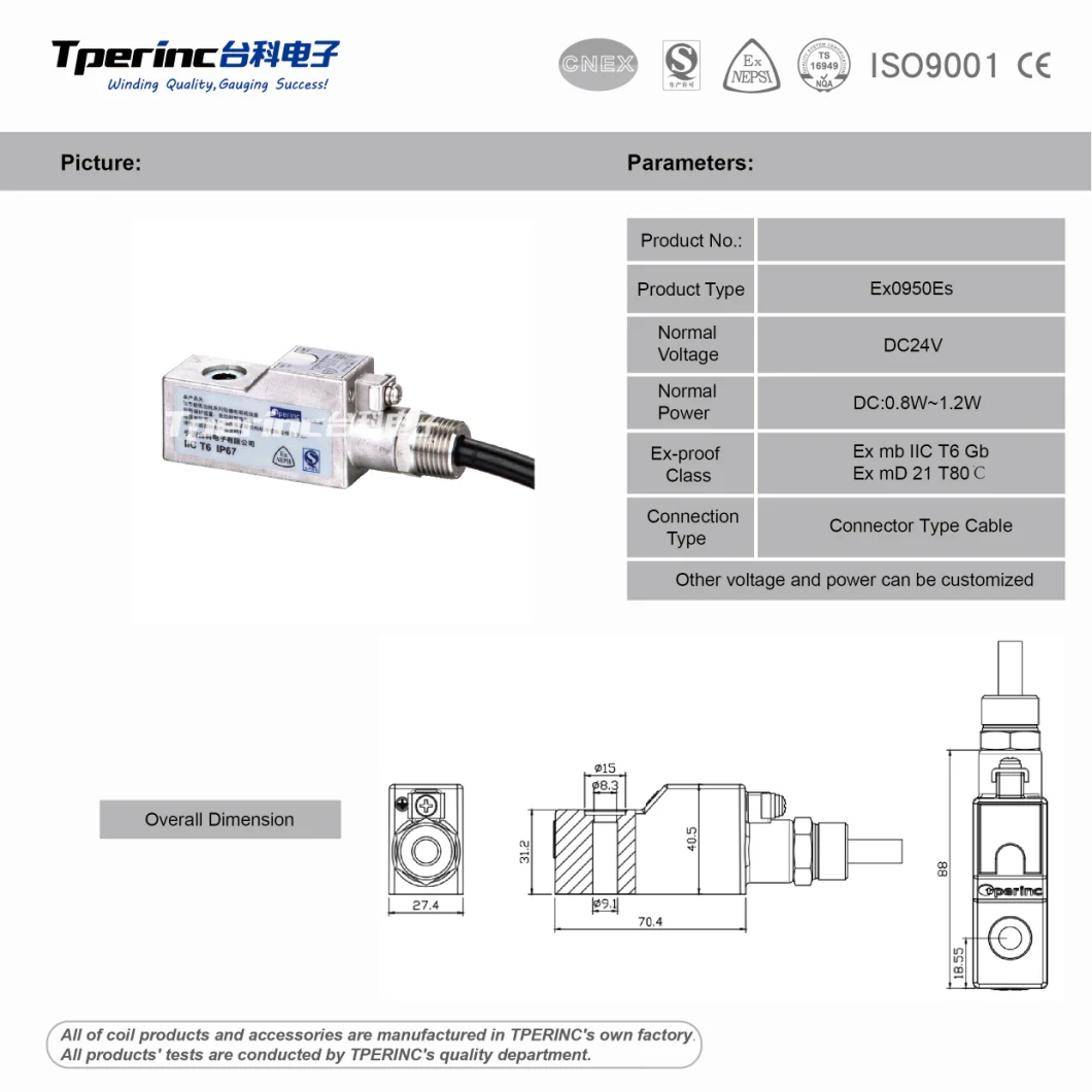 High-Quality T6 Explosion Proof Series AC220V DC24V Ex-Proof Solenoid Coil for Stainless Steel Brass Industrial Valve